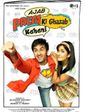 Click to know more about Ajab Prem Ki Ghazab Kahani